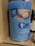嘉宝（GERBER）婴幼儿高铁米粉维C加铁原味宝宝辅食米糊250g6-12个月 100%真验厂 实拍图