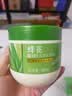蜂花滋养保湿焗油膏380g免蒸发膜倒膜营养油修护护理毛燥分叉 实拍图