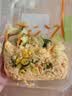  金枪鱼土豆泥245g 实拍图