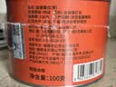 润虎金骏眉红茶2026新茶正品武夷山100g罐装散装自己喝特级口粮茶 实拍图