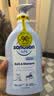 哈罗闪（sanosan）婴儿洗发沐浴露二合一套装400ml*2 【0-12岁】儿童洗发水易冲洗 实拍图
