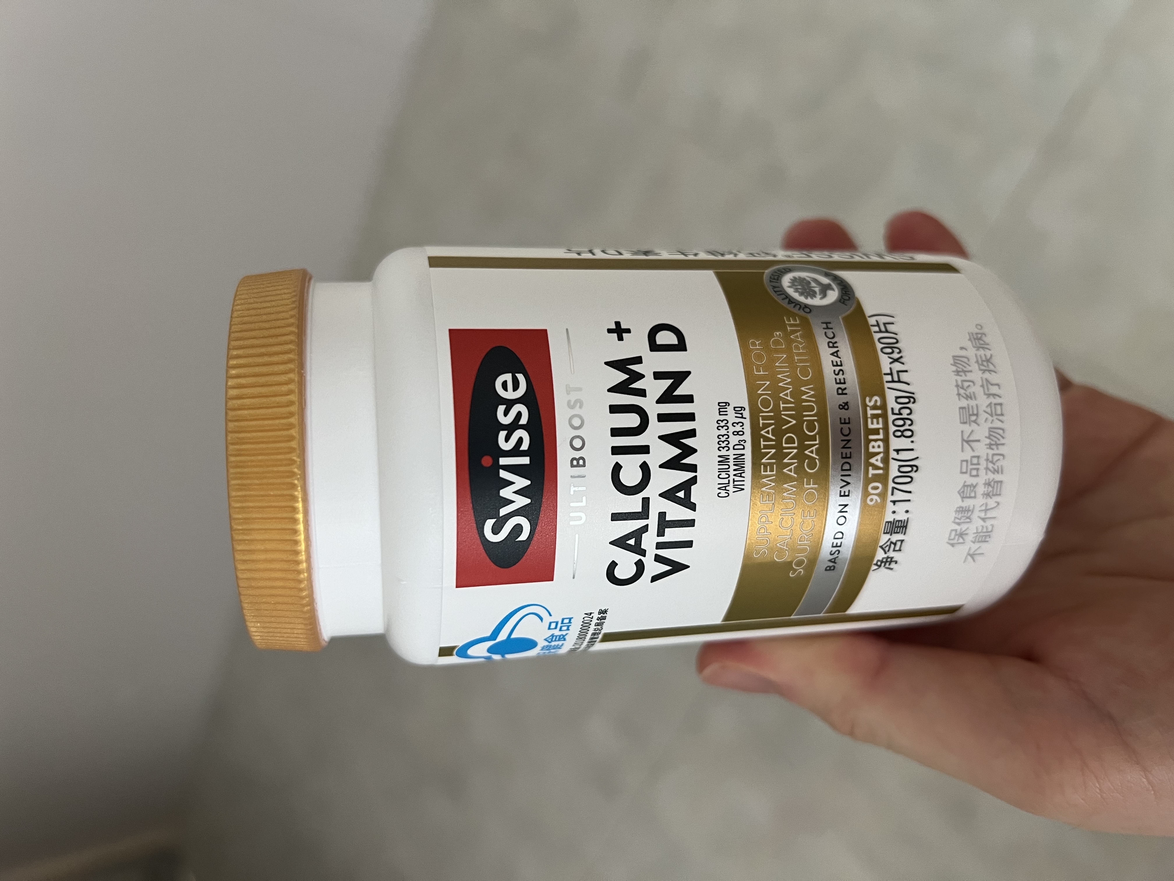 澳大利亚进口 钙维生素D片 170g(1.895g/片*90片) 170g*1瓶 实拍图