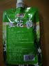 云山半韭菜花酱100g*4袋装火锅蘸料涮羊肉烧烤火锅伴侣调料 实拍图