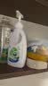 威露士La有氧洗内衣净300ml 内衣洗衣液抑菌除螨 内衣裤手洗专用去血渍 实拍图