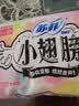 苏菲小翅膀无香棉柔护翼护垫175mm18片*3包迷你量少日用自营官方旗舰 实拍图