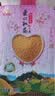 金龙鱼蔚县小米5斤 蔚贡黄小米 五谷杂粮粗粮米 早餐粥糕点米大米伴侣 实拍图