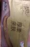 清风【李昀锐同款】抽纸 厚柔4层80抽*6包M码 卫生纸抽 餐巾纸 提装 实拍图