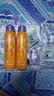 BABI定妆喷雾VC控油柔焦送女友持久不脱妆礼物全肤款100ml*2瓶 实拍图