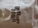 良品铺子有机甘栗仁500g/10袋免剥即食板栗仁糯叽整颗大栗子坚果送礼 实拍图