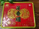 莲香楼月饼礼盒 双黄纯正白莲蓉750g 4饼 中秋礼品广式月饼中华老字号 实拍图
