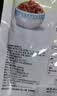 六必居酱爆芥丝 喝粥下饭咸菜 70g*5袋 0添加防腐剂 中华老字号减盐 实拍图