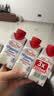 爱乐薇法国原装进口 铁塔臻选淡奶油200ml*3盒/组 诺曼底产地 实拍图