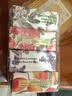 韩宝莉研磨皂200g*4块装（玫瑰+薰衣草+栀子花+芒果）香皂【临期清仓】 实拍图