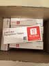 【原研药】安达唐 达格列净片 10mg*10片*3板/盒 6盒装 实拍图
