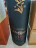 格兰菲迪（GLENFIDDICH）核心系列15年 苏格兰单一麦芽威士忌 洋酒礼盒700ml 实拍图