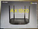 普联（TP-LINK） 凌云WiFi6 双千兆AX1500无线路由器 5G双频 易展Mesh 高速穿墙家用 儿童上网管控 XDR1520易展版 实拍图