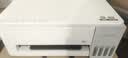 爱普生（EPSON）【6代新品】L1358 墨仓式A4彩色无线单功能家用打印机 家用/办公 AI学习打印机（微信/远程打印） 实拍图