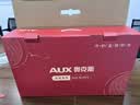 奥克斯（AUX）按摩靠垫椅按摩器肩颈背腰部按摩仪按摩垫全身躺垫一体按摩椅中秋节礼物实用送父母长辈 【顶配养护款】升级玉石机芯+腰部热敷灯+可拆洗布套 【按摩靠垫选玉石机芯】快至当/次日达 实拍图