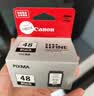 佳能（Canon）PG-48 黑色墨盒(适用E478/E478R/E3480/E418/E4280/E4580) 实拍图