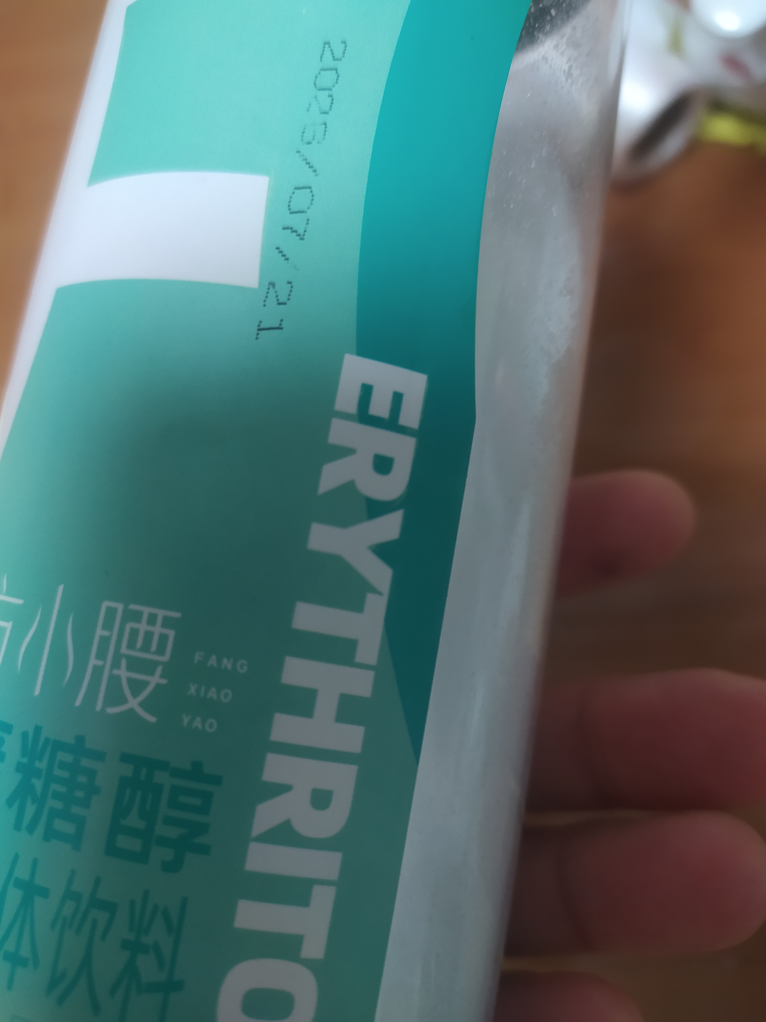 方家铺子中华老字号零卡糖代糖500g赤藓糖醇烹调代替木糖醇白砂糖烘焙必备 实拍图