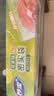 妙洁中号密封袋25只 加厚食品级保鲜自封袋啪嗒密实袋冰箱厨房 实拍图