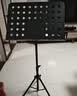 莫森（MOSEN）MS-202S谱架 专业升降琴谱架 乐器通用乐谱架谱台约133cm 经典款 实拍图