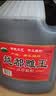 越都绍兴花雕黄酒五年陈 半干型料酒家用厨用自饮5L桶装 实拍图