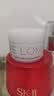 EVE LOM伊芙珑洁颜霜50ml 卸妆膏清洁细致毛孔养肤敏感肌 生日礼物送女生 实拍图