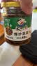 饭扫光榨菜 爆炒蕨菜280g 下饭菜香辣咸菜泡菜  拌饭拌面调味料 实拍图