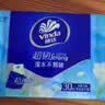 维达（Vinda）超韧手帕纸 4层7片18包山茶花香 便携小包假期出行纸巾新旧随机发 实拍图