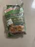 德富祥五仁咸清真油茶面 陕西西安特产 早餐代餐粉 即食冲饮480g*2袋 实拍图