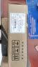 视明通 室内电源适配器DC12V2A 安防监控摄像头足安稳压 实拍图