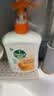 滴露（Dettol）洗手液抑菌消毒滋润500g+500g 补充装 儿童家庭护手替换装 实拍图