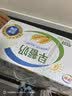 伊利早餐奶麦香味 250ml*24盒 浓香麦片早餐伴侣 礼盒装 实拍图
