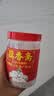 藕香斋古法纯藕粉250g正宗无糖杭州特产西湖手工手削片状真莲藕耦羹养胃 实拍图