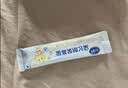 飞鹤星飞帆聚高星儿童成长奶粉4段(3-14岁)400g*1盒装A2乳铁蛋白钙CBP 实拍图