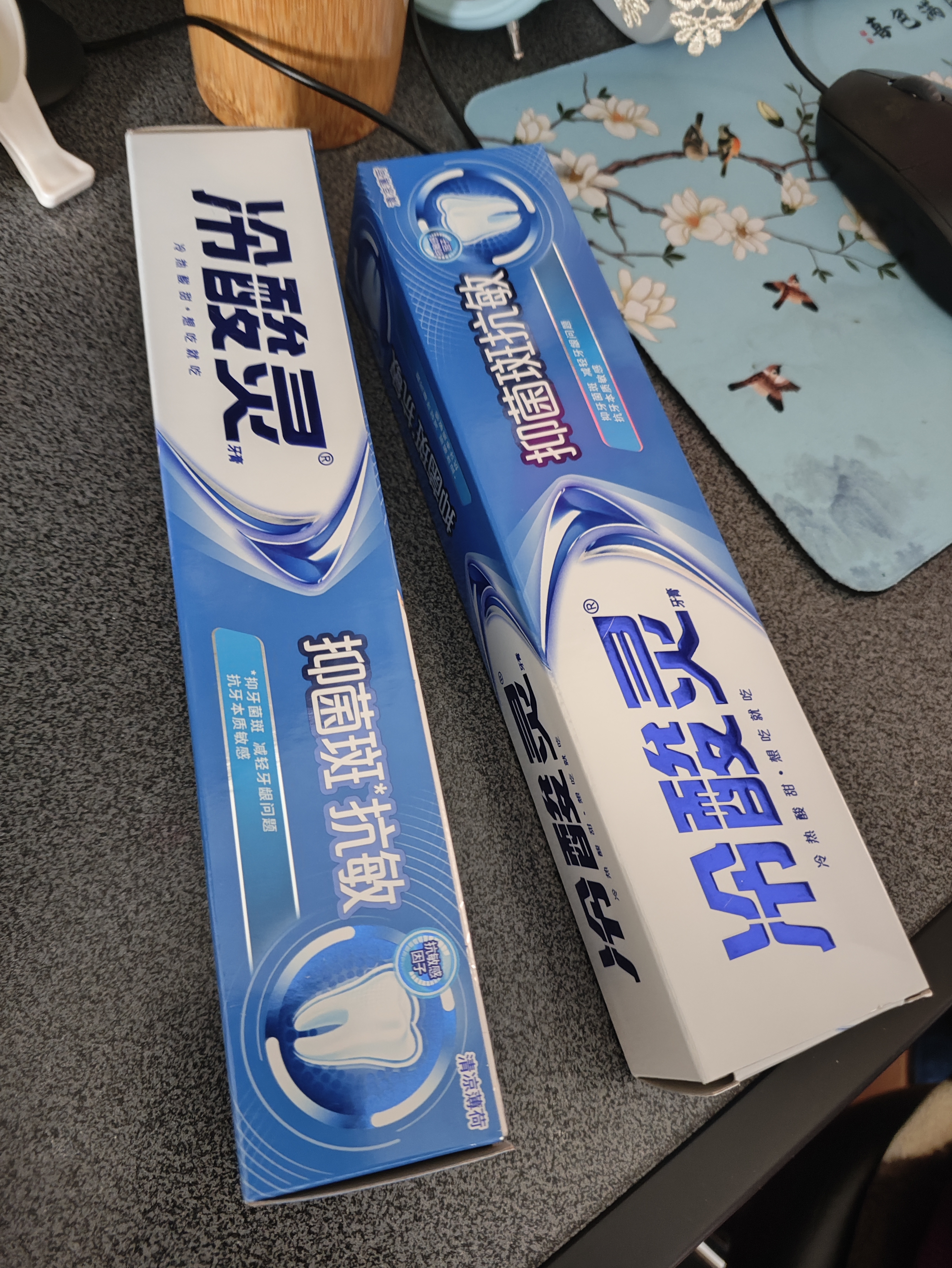 冷酸灵抑菌斑抗敏牙膏 特含SDC健齿素 减少牙菌斑 180g【吴磊推荐】 实拍图