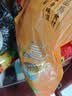 富昌 腐竹500g 手工腐竹黄豆制品干货腐竹素肉炒菜凉拌火锅材料 实拍图