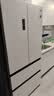 容声方糖机皇515L法式多门冰箱双净双系统超薄零嵌入一级能效无霜自动制冰国家补贴BCD-515P60FZNAD白 实拍图