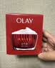 玉兰油（OLAY）大红瓶空气霜50g紧致抗皱护肤品保湿面霜生日礼物送女友 实拍图