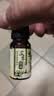 电动经络刷加热震动微电流刮痧仪充电全身通用祛湿缓解疲劳 薰衣草精油*1瓶【按摩香薰可用】 实拍图