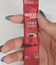 雀巢（Nestle）醇品速溶美式黑咖啡冲泡后*0糖运动健身燃减防困20包*1.8g 实拍图