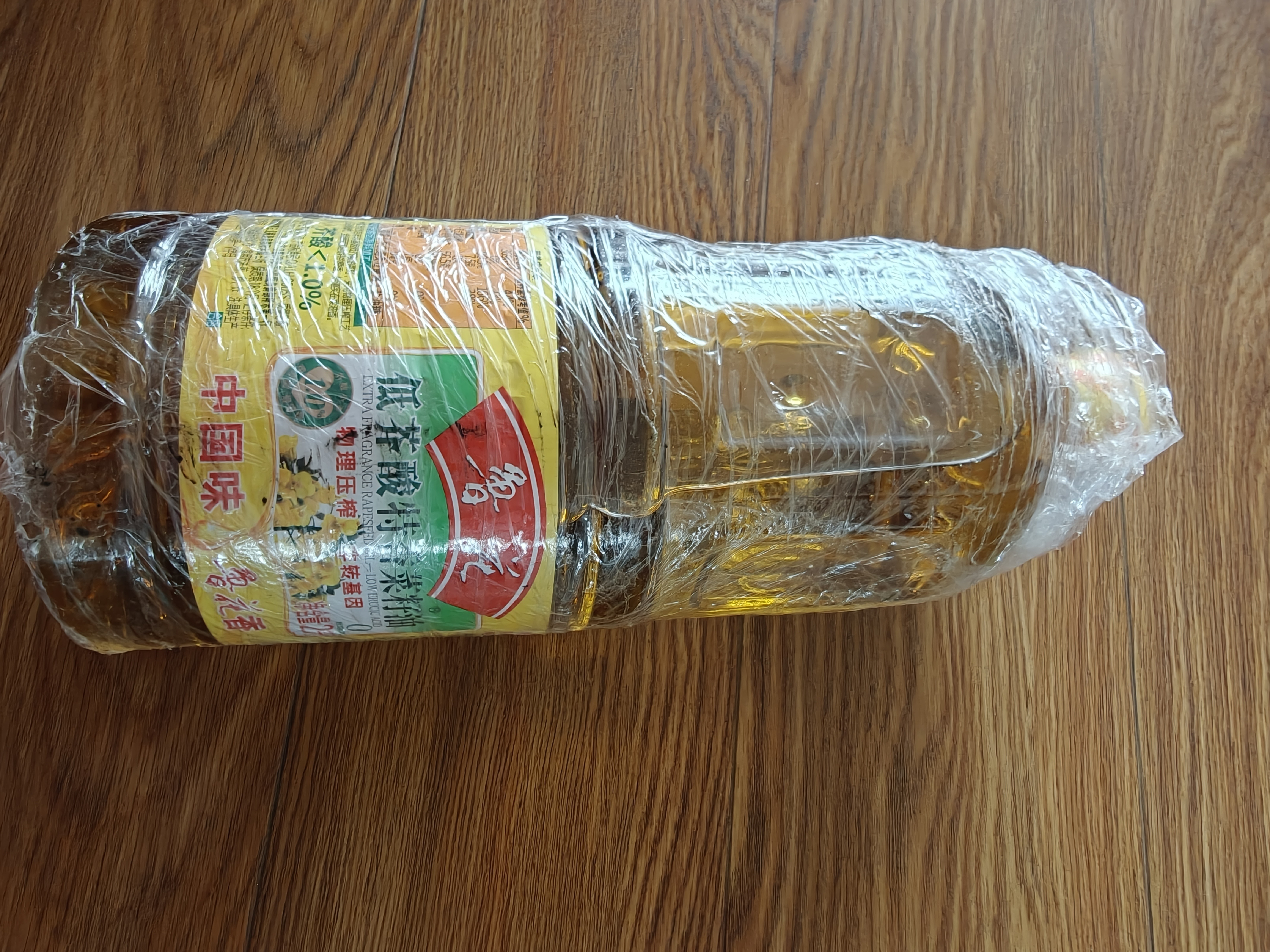 鲁花【保真菜籽油】低芥酸特香菜籽油 2L 物理压榨【京东品酒会同款】 实拍图