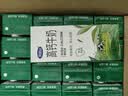完达山高钙牛奶250ml*16盒 健康营养 丰富维D家庭早餐奶 实拍图