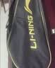 李宁（LI-NING）羽毛球包拍包大容量2支装3支装男女款单肩包网球拍袋多功能拍包 实拍图