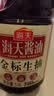 海天 金标生抽酱油1.9L 【 一级酱油】金标系列 无防腐剂 实拍图