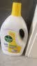 滴露（Dettol）衣物消毒液除菌柠檬3L 99.9%杀菌除螨内衣裤衣服消毒水 实拍图