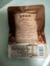 三只松鼠板栗仁40g*11袋无壳即食软糯香甜优质甘栗仁休闲零食坚果炒货 实拍图