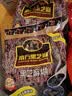 南方黑芝麻黑芝麻糊1000g/袋 营养早餐丨膳食纤维丨入口醇香丨零食丨食品 实拍图