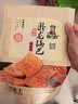 卧龙锅巴老灶锅巴襄阳特产休闲零食麻辣味 400g/袋 实拍图